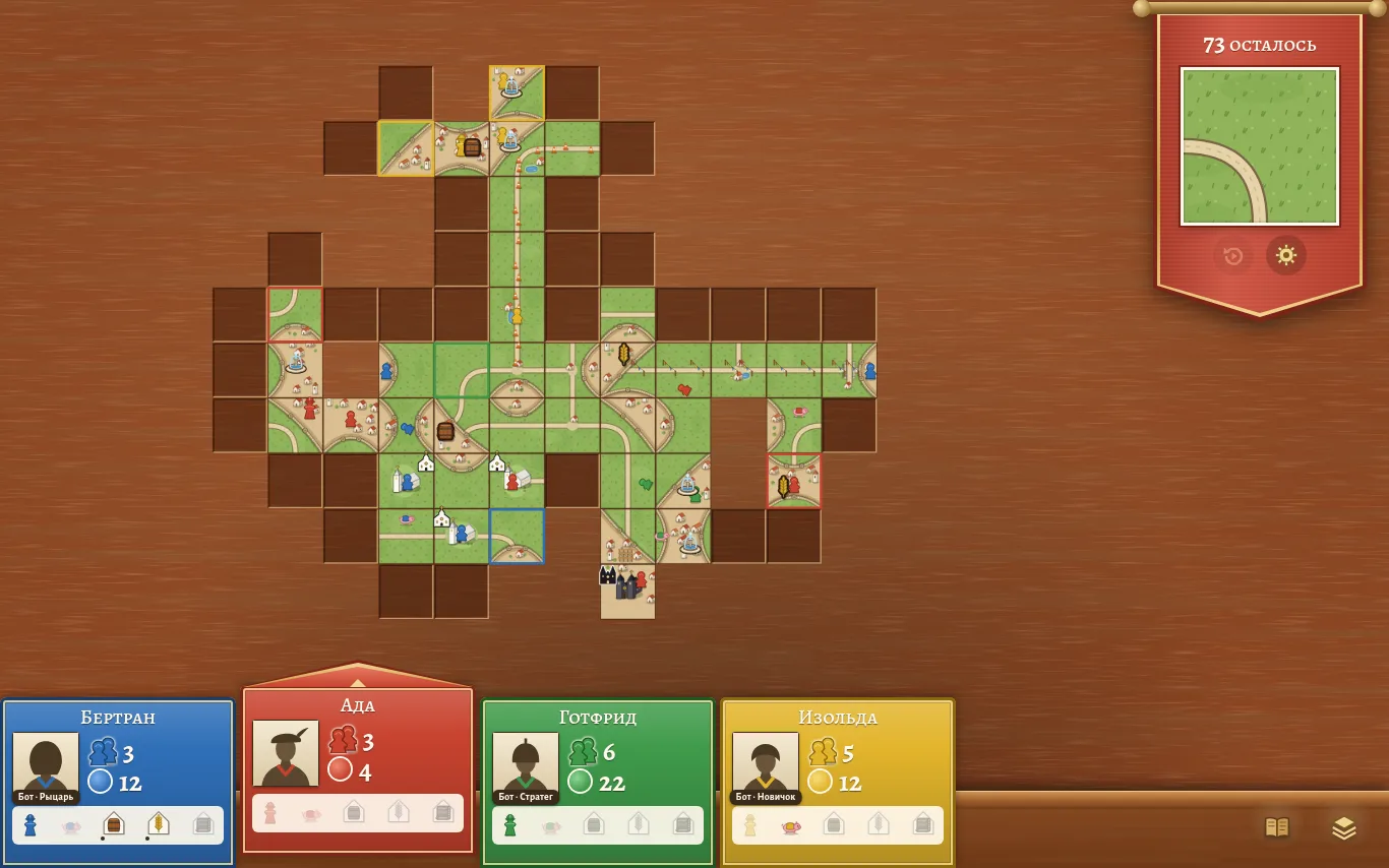 A game on a computer: the map, the players’ panel and the tile in hand
